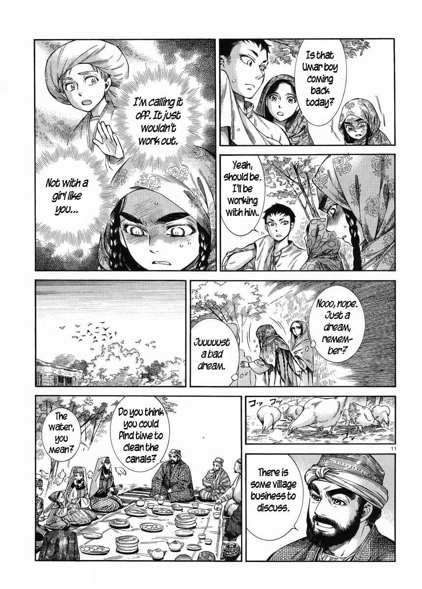 Otoyomegatari Chapter 50 - Page 10