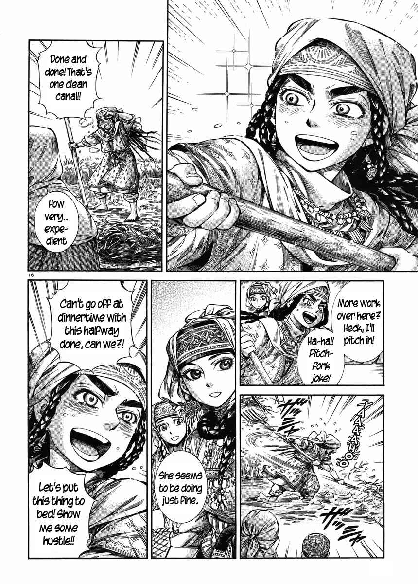 Otoyomegatari Chapter 50 - Page 15