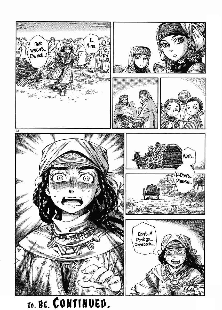 Otoyomegatari Chapter 50 - Page 21