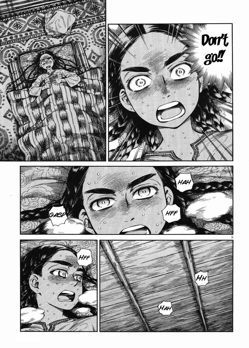 Otoyomegatari Chapter 50 - Page 5