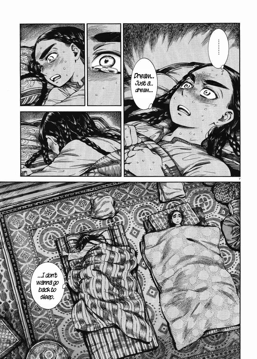Otoyomegatari Chapter 50 - Page 7