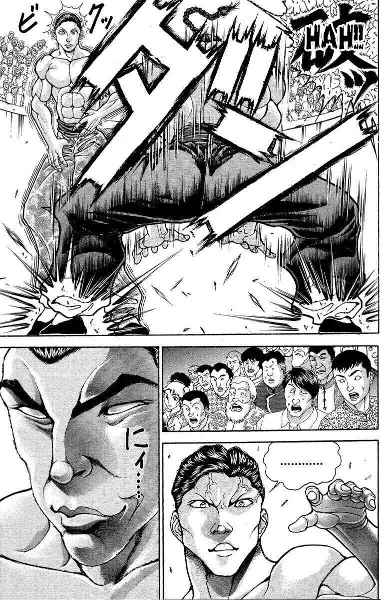New Grappler Baki Chapter 200 - Page 10