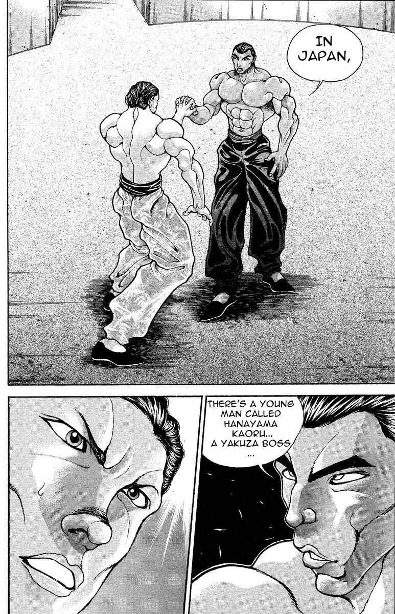 New Grappler Baki Chapter 200 - Page 13