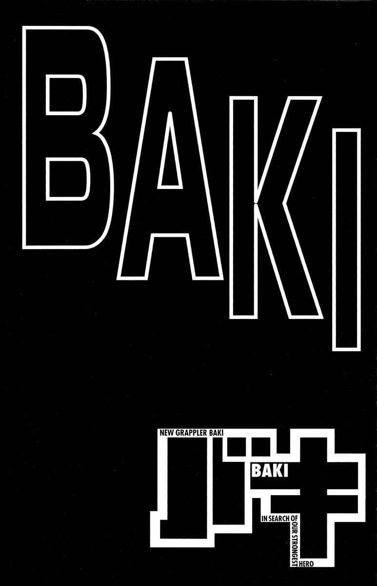 New Grappler Baki Chapter 200 - Page 2