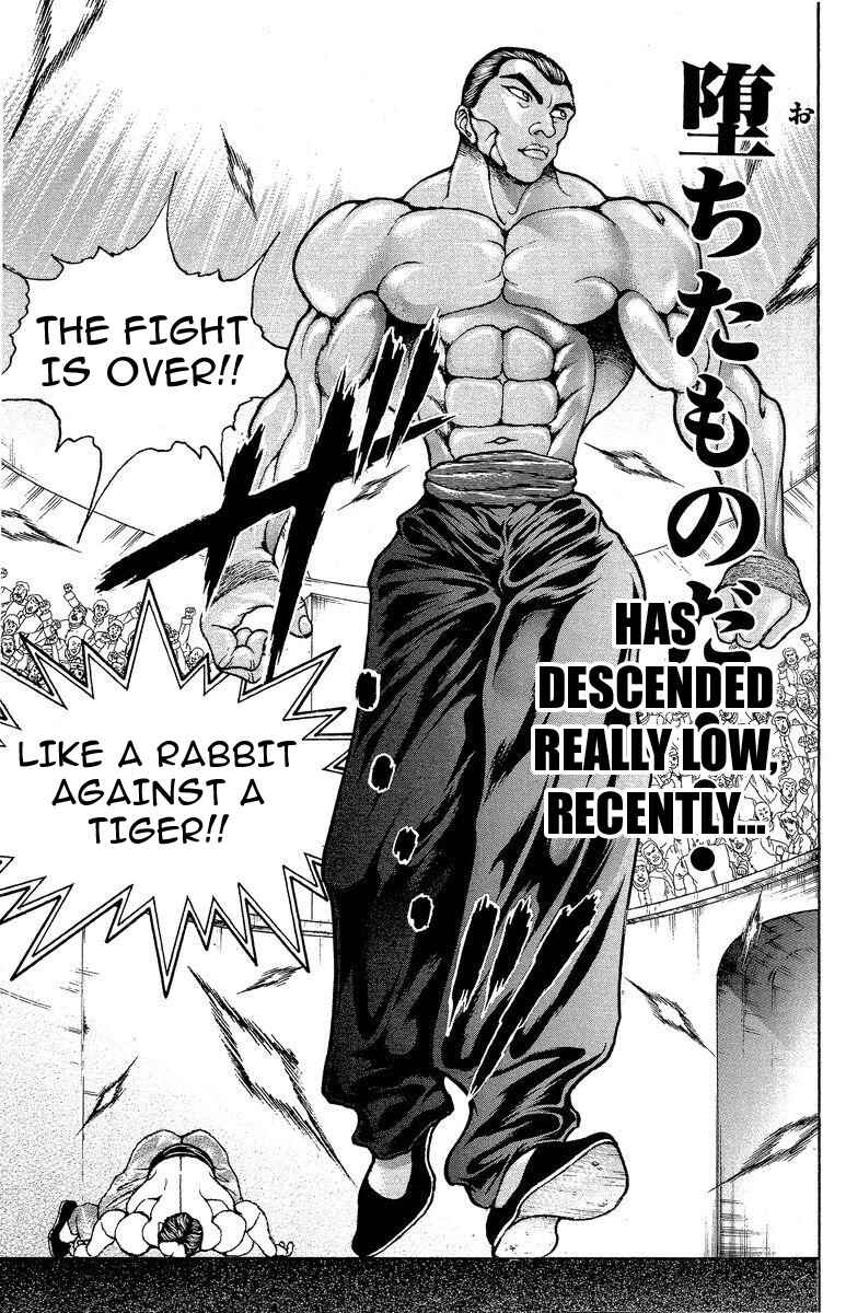 New Grappler Baki Chapter 200 - Page 20