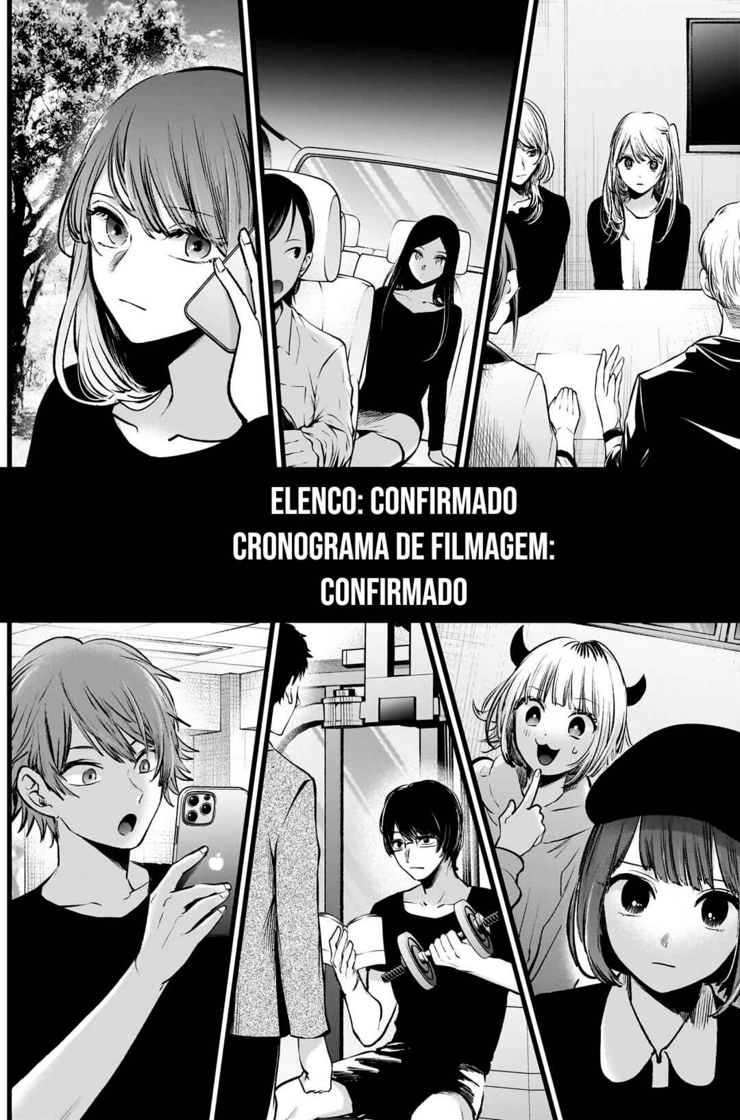 【Oshi no Ko】 Chapter 118 - Page 11