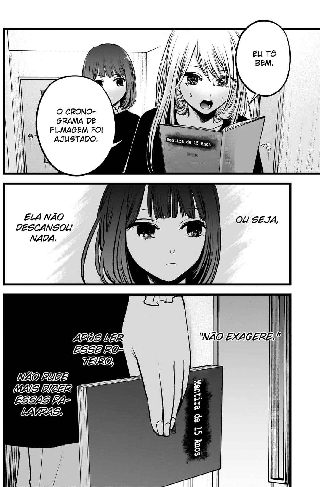 【Oshi no Ko】 Chapter 118 - Page 17