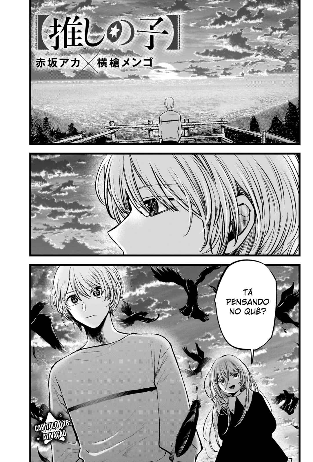 【Oshi no Ko】 Chapter 118 - Page 2
