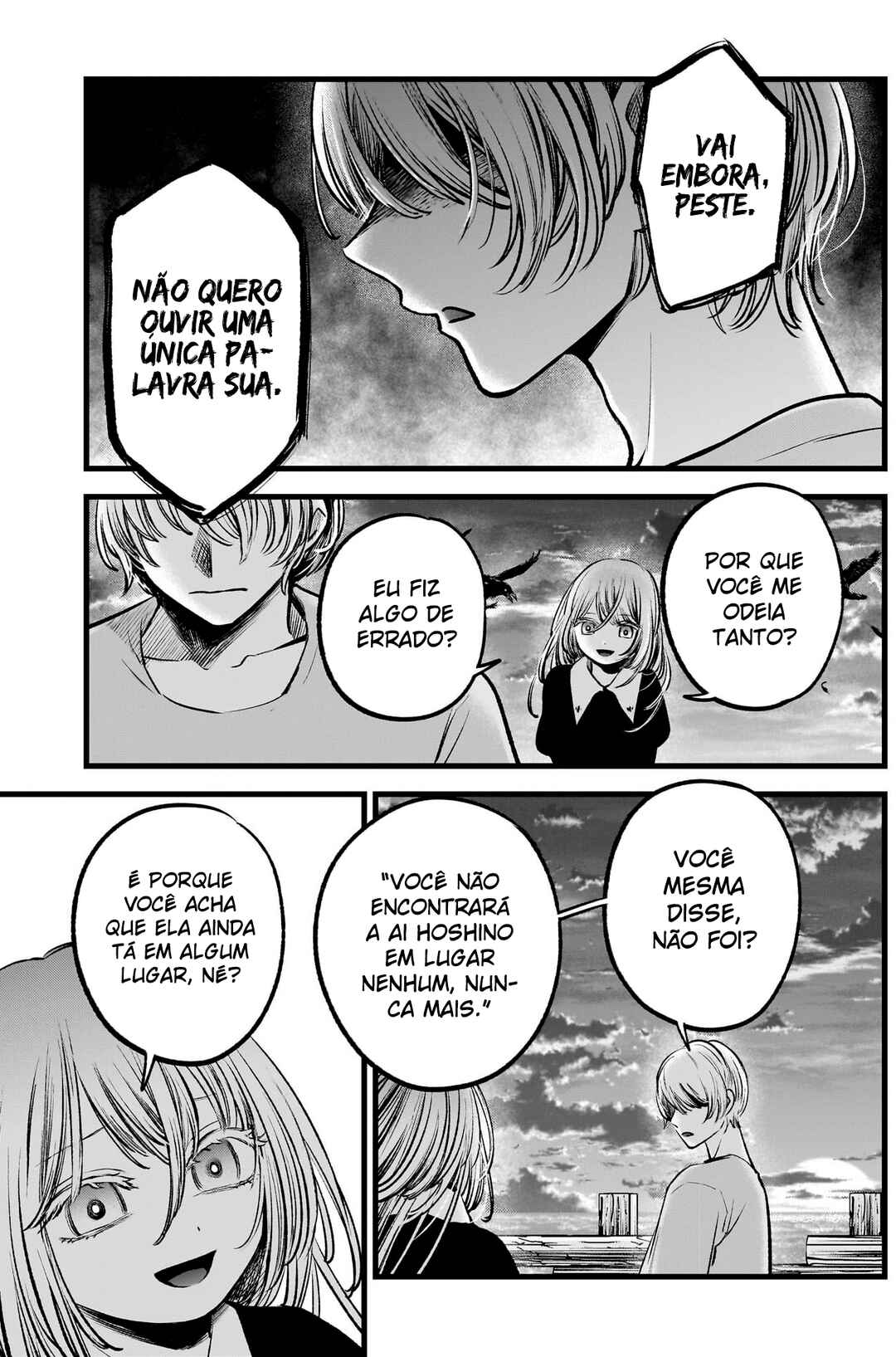 【Oshi no Ko】 Chapter 118 - Page 4