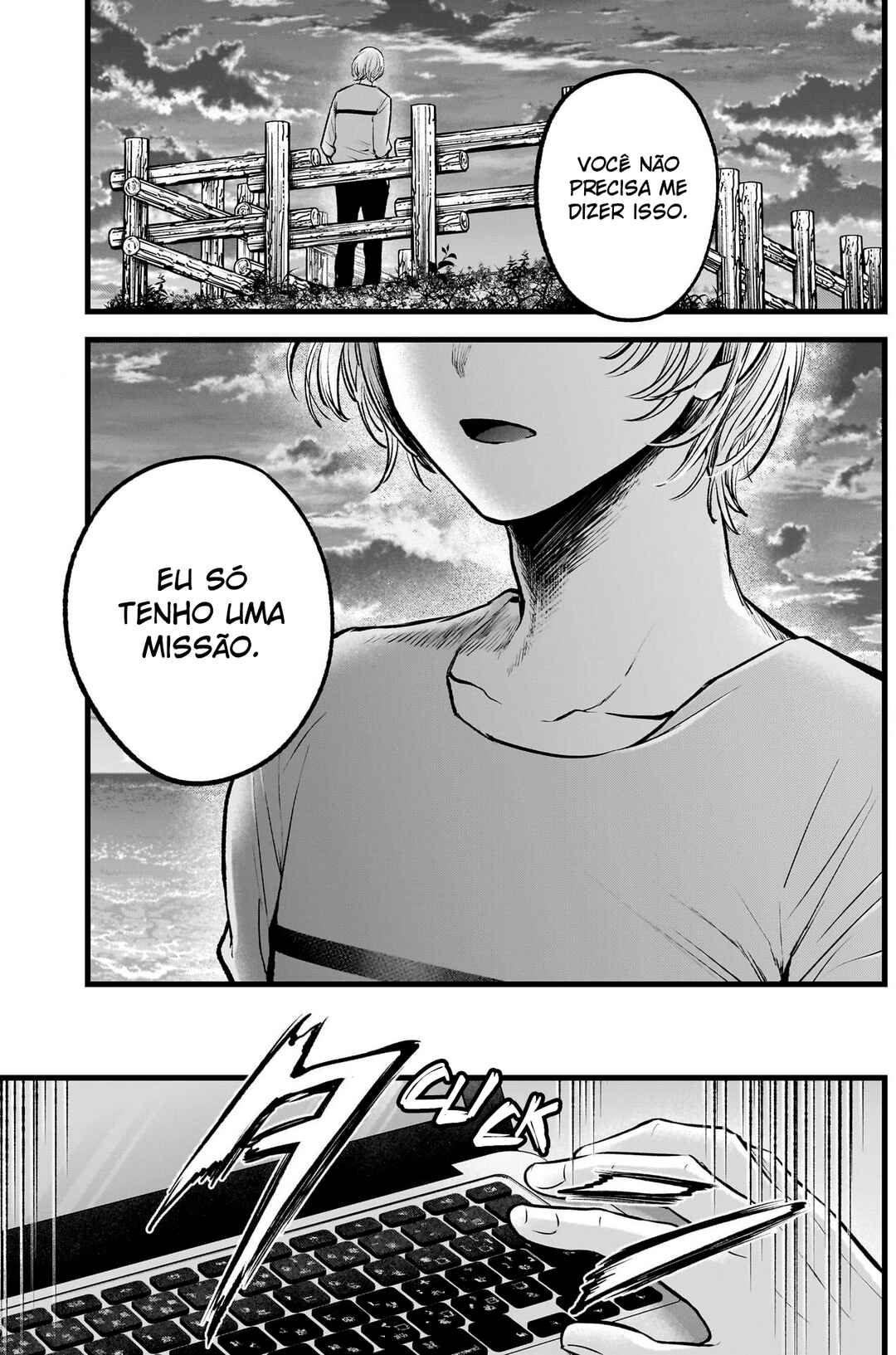 【Oshi no Ko】 Chapter 118 - Page 8