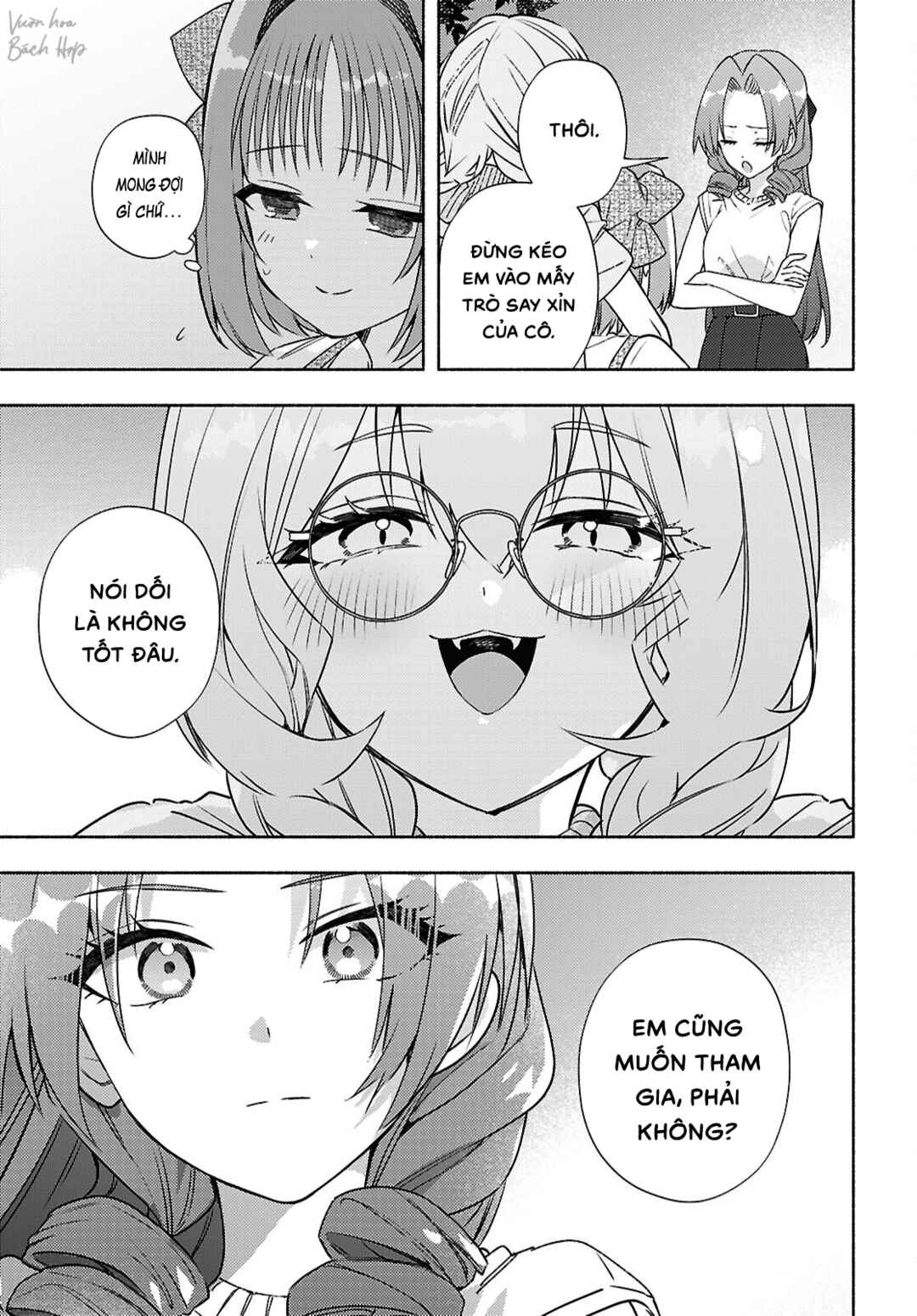 Real demo Shiawase ni Shitekudasai ne? Chapter 10 - Page 15