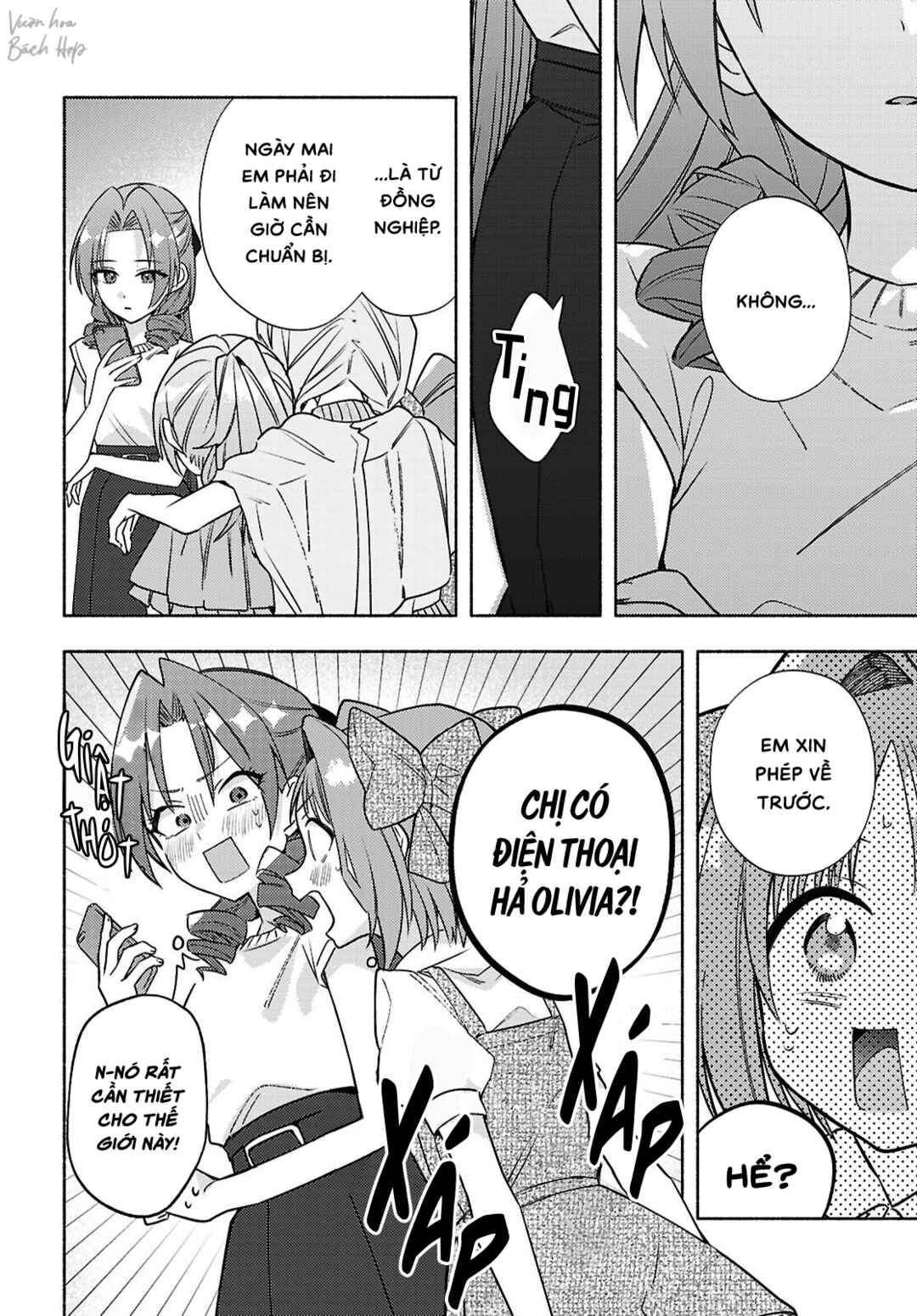 Real demo Shiawase ni Shitekudasai ne? Chapter 10 - Page 16