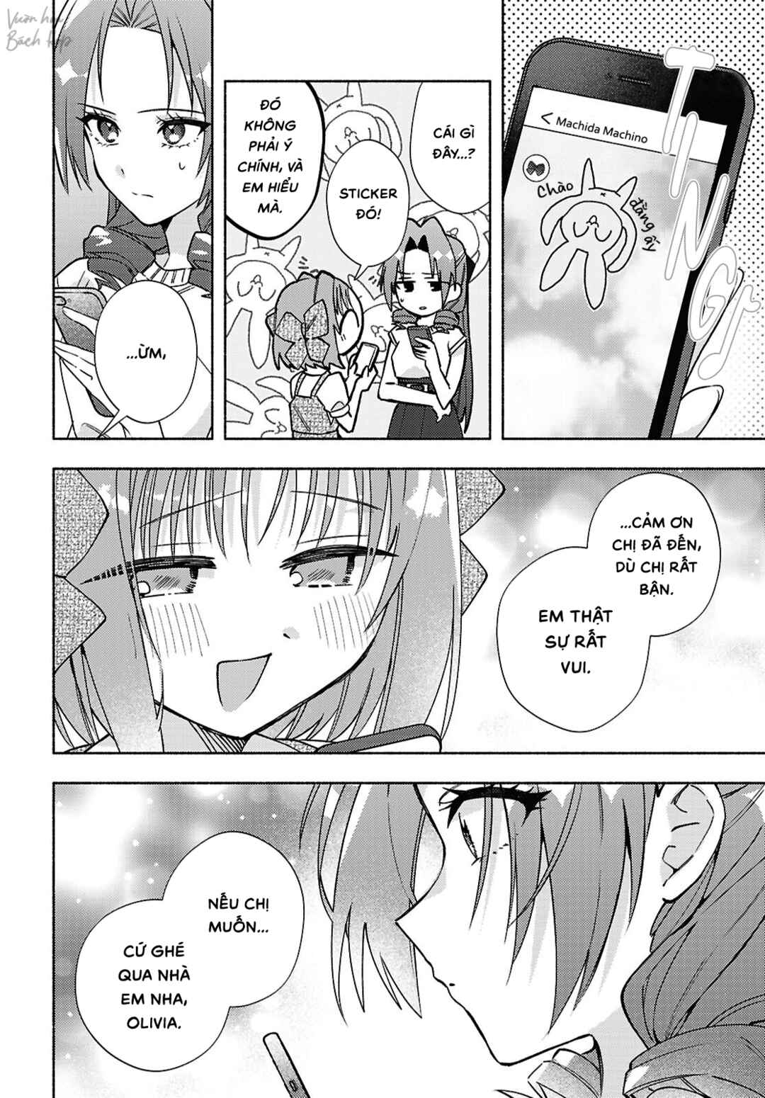 Real demo Shiawase ni Shitekudasai ne? Chapter 10 - Page 18