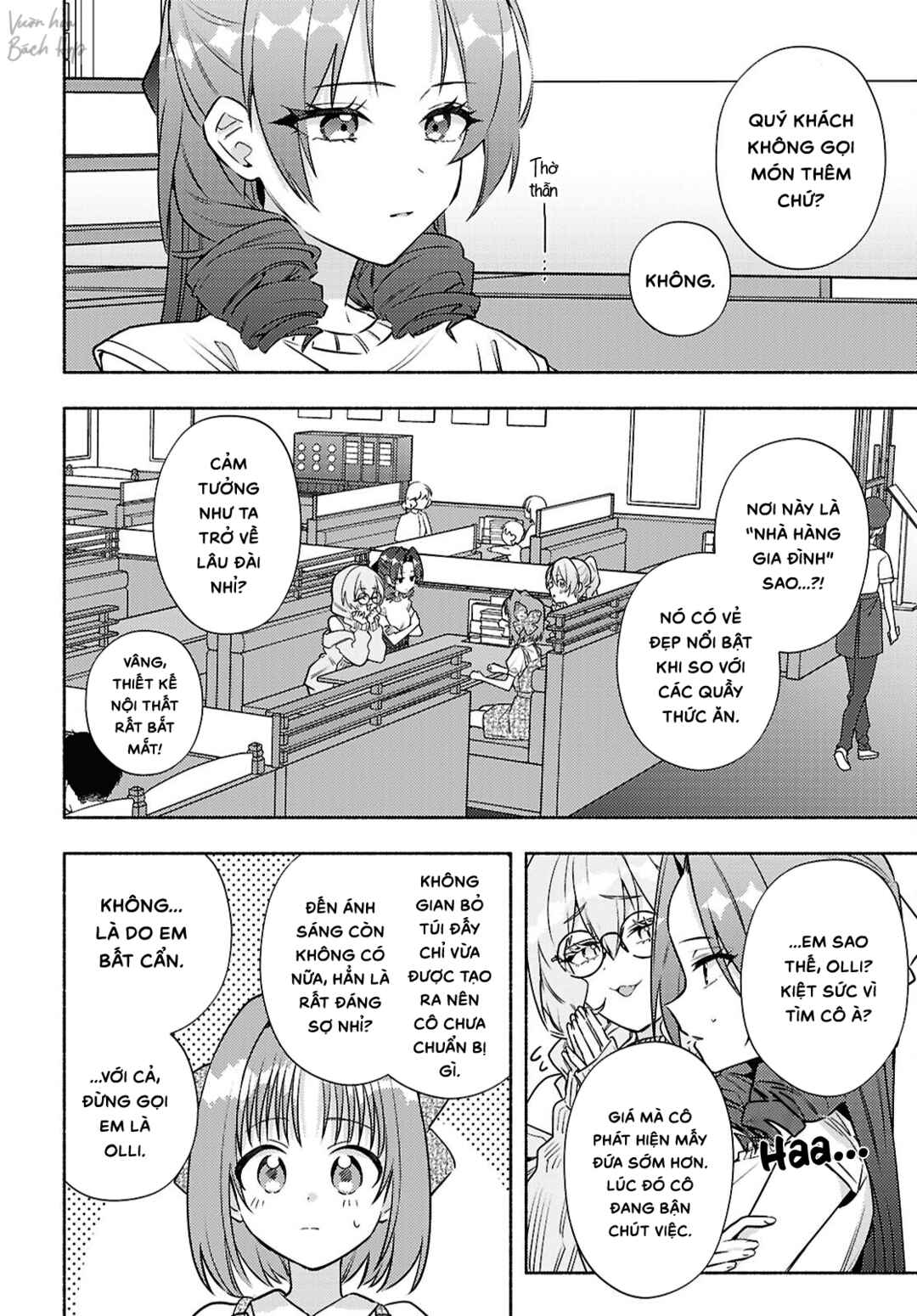 Real demo Shiawase ni Shitekudasai ne? Chapter 10 - Page 2