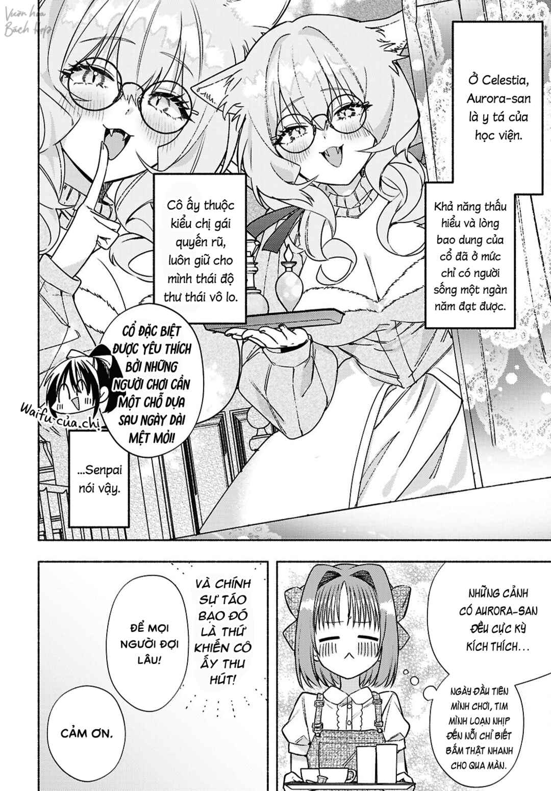 Real demo Shiawase ni Shitekudasai ne? Chapter 10 - Page 6