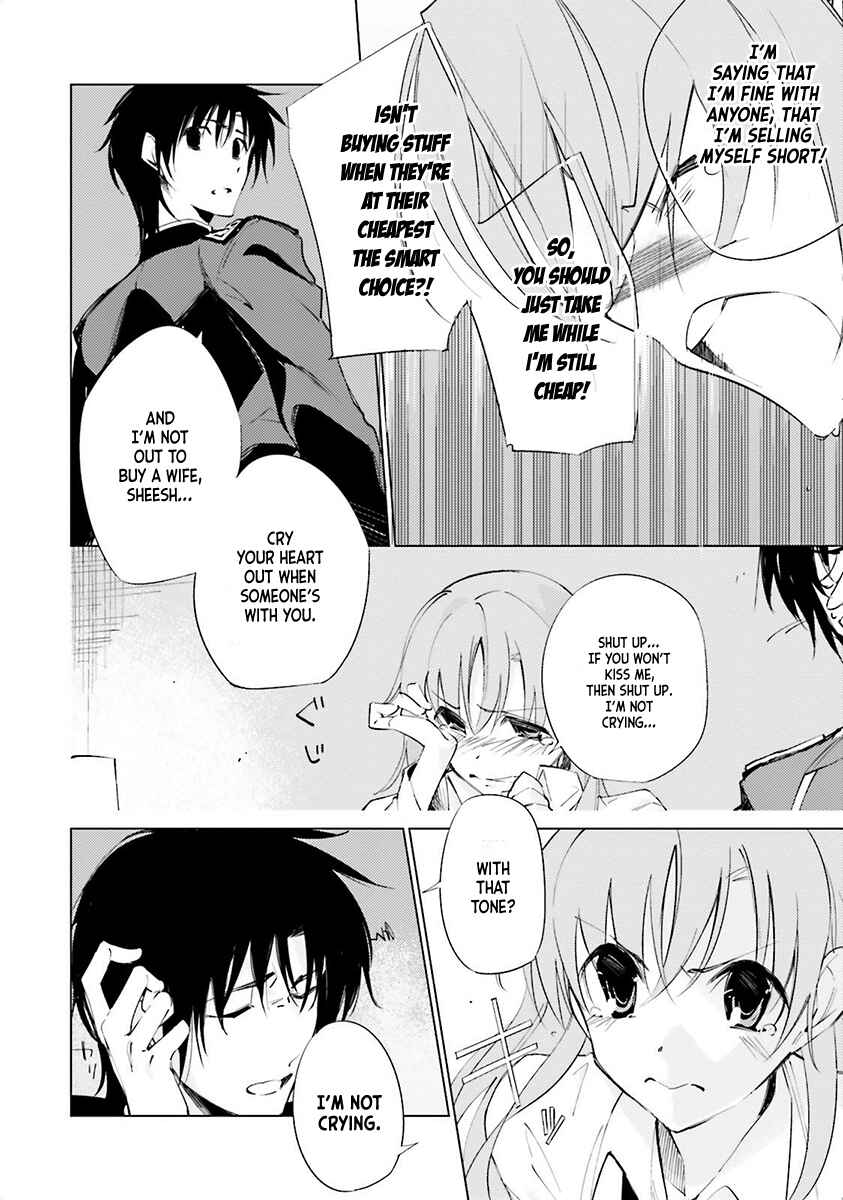 Shuumatsu Nani Shitemasu ka? Isogashii desu ka? Sukutte Moratte Ii desu ka? Chapter 4 - Page 14