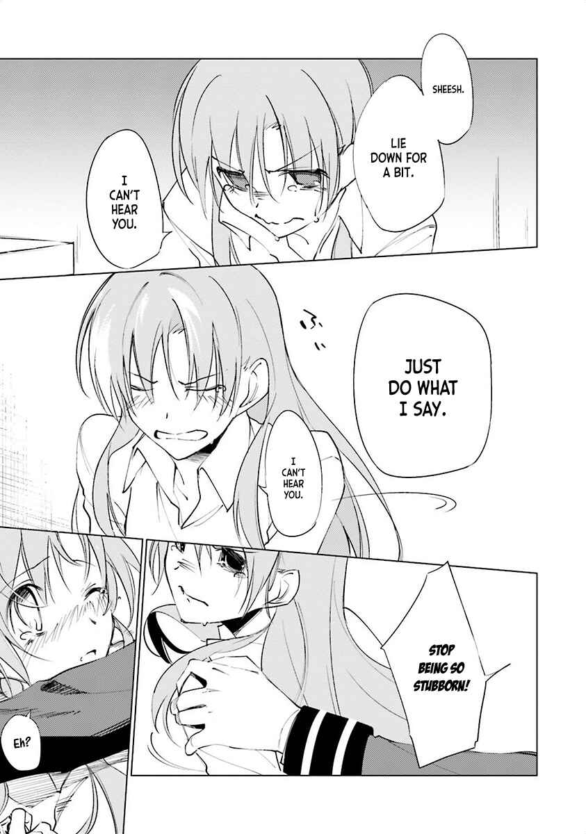 Shuumatsu Nani Shitemasu ka? Isogashii desu ka? Sukutte Moratte Ii desu ka? Chapter 4 - Page 15
