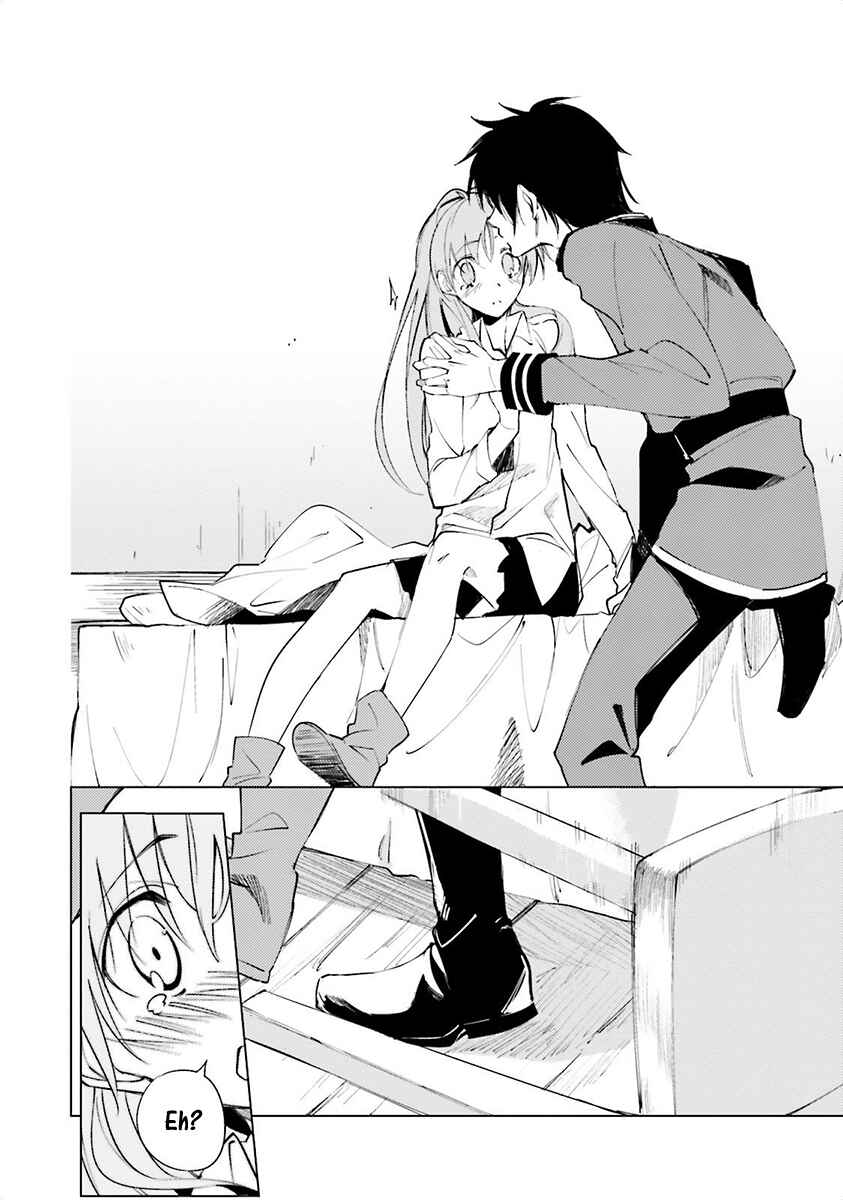 Shuumatsu Nani Shitemasu ka? Isogashii desu ka? Sukutte Moratte Ii desu ka? Chapter 4 - Page 16