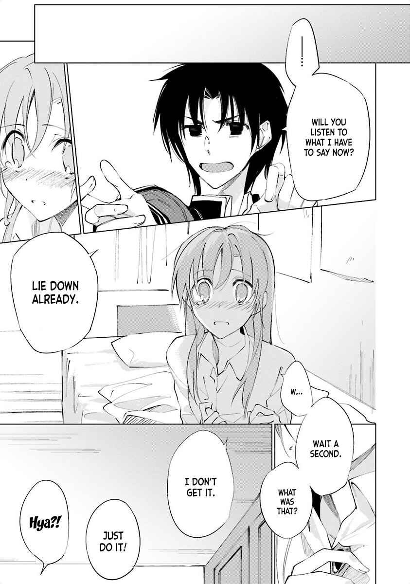 Shuumatsu Nani Shitemasu ka? Isogashii desu ka? Sukutte Moratte Ii desu ka? Chapter 4 - Page 17