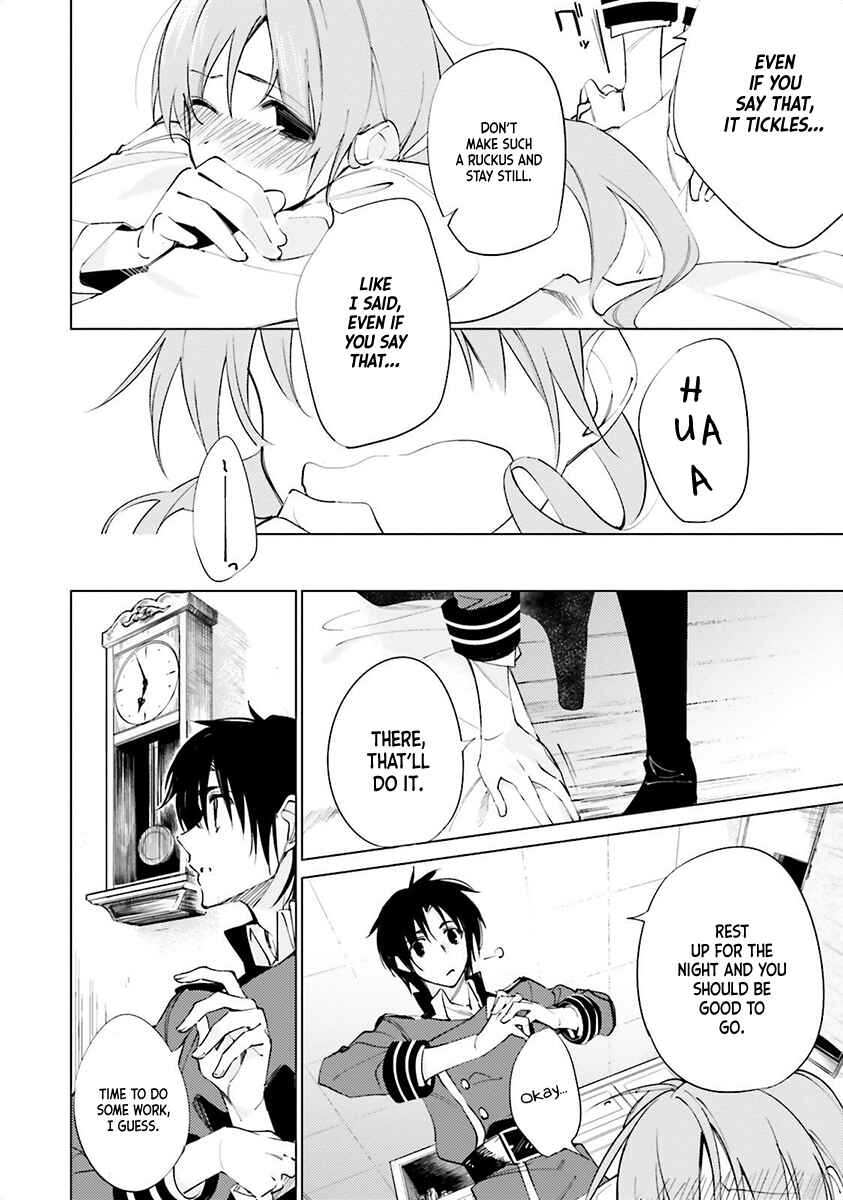 Shuumatsu Nani Shitemasu ka? Isogashii desu ka? Sukutte Moratte Ii desu ka? Chapter 4 - Page 20