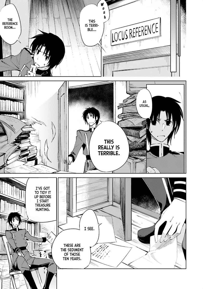 Shuumatsu Nani Shitemasu ka? Isogashii desu ka? Sukutte Moratte Ii desu ka? Chapter 4 - Page 21