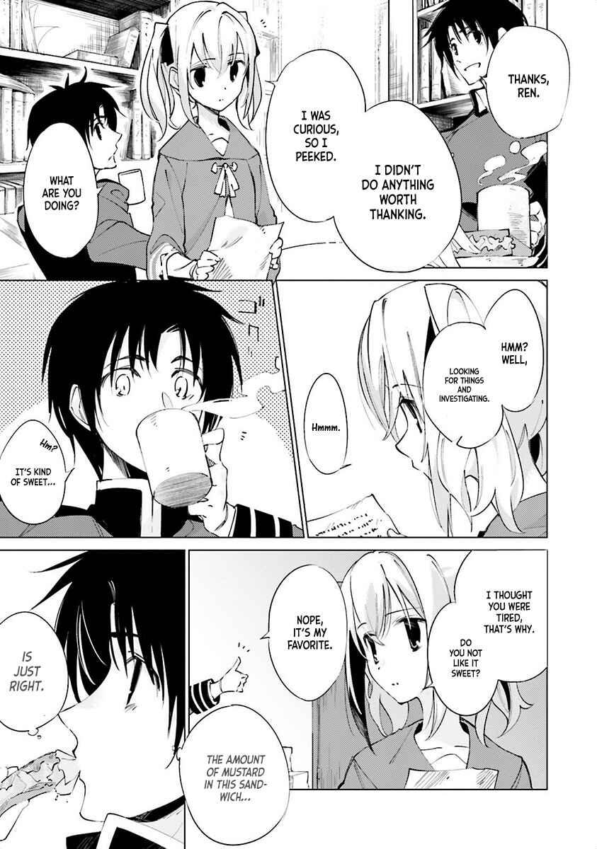 Shuumatsu Nani Shitemasu ka? Isogashii desu ka? Sukutte Moratte Ii desu ka? Chapter 4 - Page 23