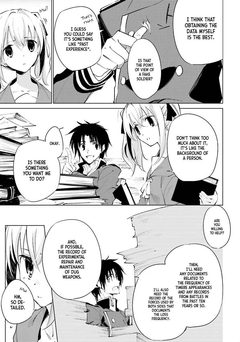 Shuumatsu Nani Shitemasu ka? Isogashii desu ka? Sukutte Moratte Ii desu ka? Chapter 4 - Page 25