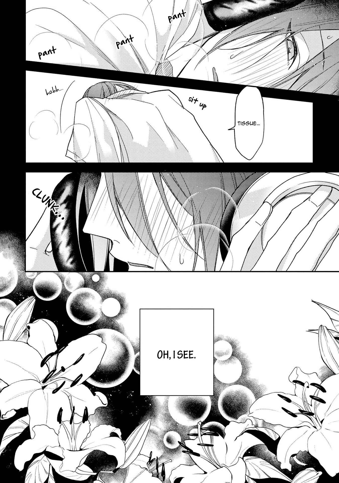 Boku o Warui Ko ni Shite Chapter 4 - Page 15