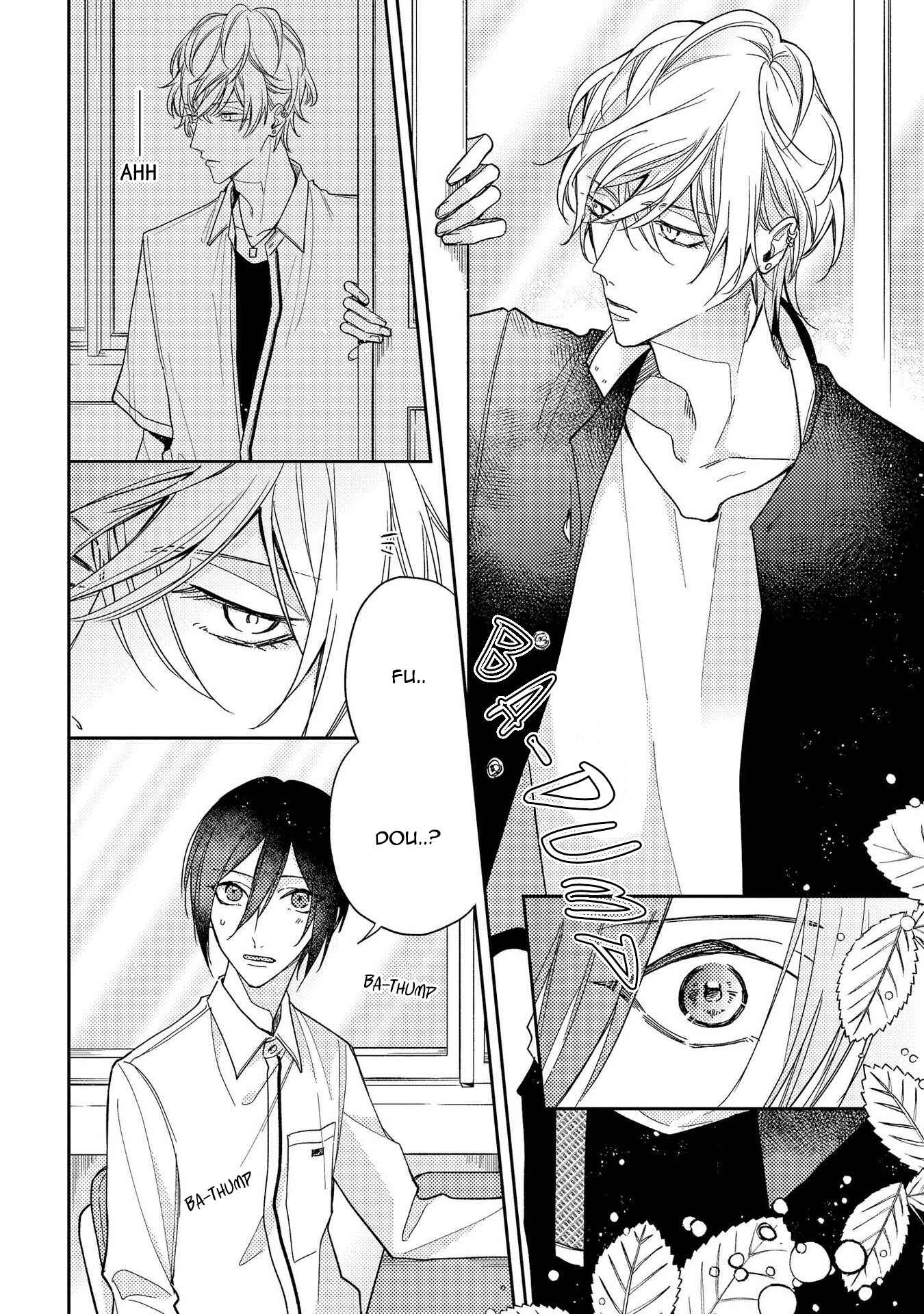 Boku o Warui Ko ni Shite Chapter 4 - Page 17