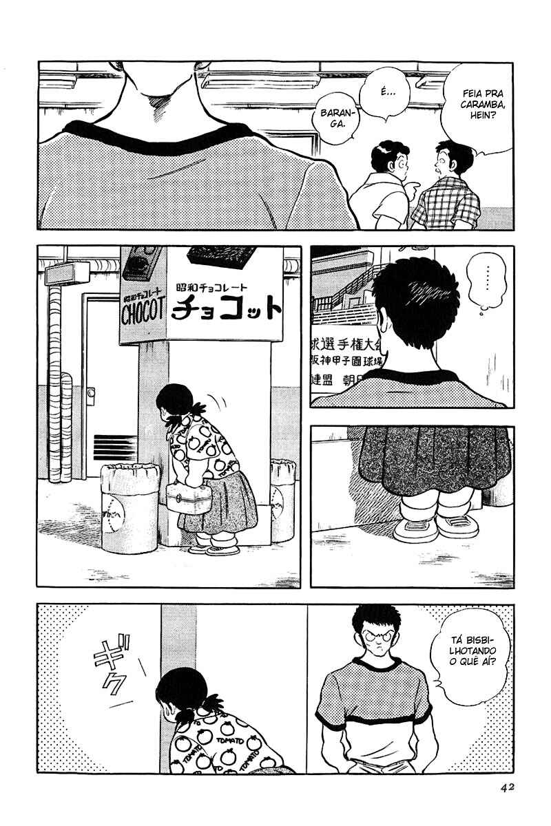 Touch Chapter 212 - Page 4