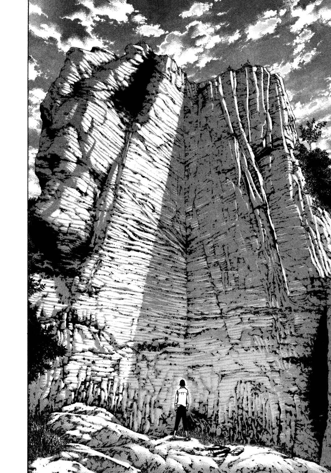 Kokou no Hito Chapter 2 - Page 20