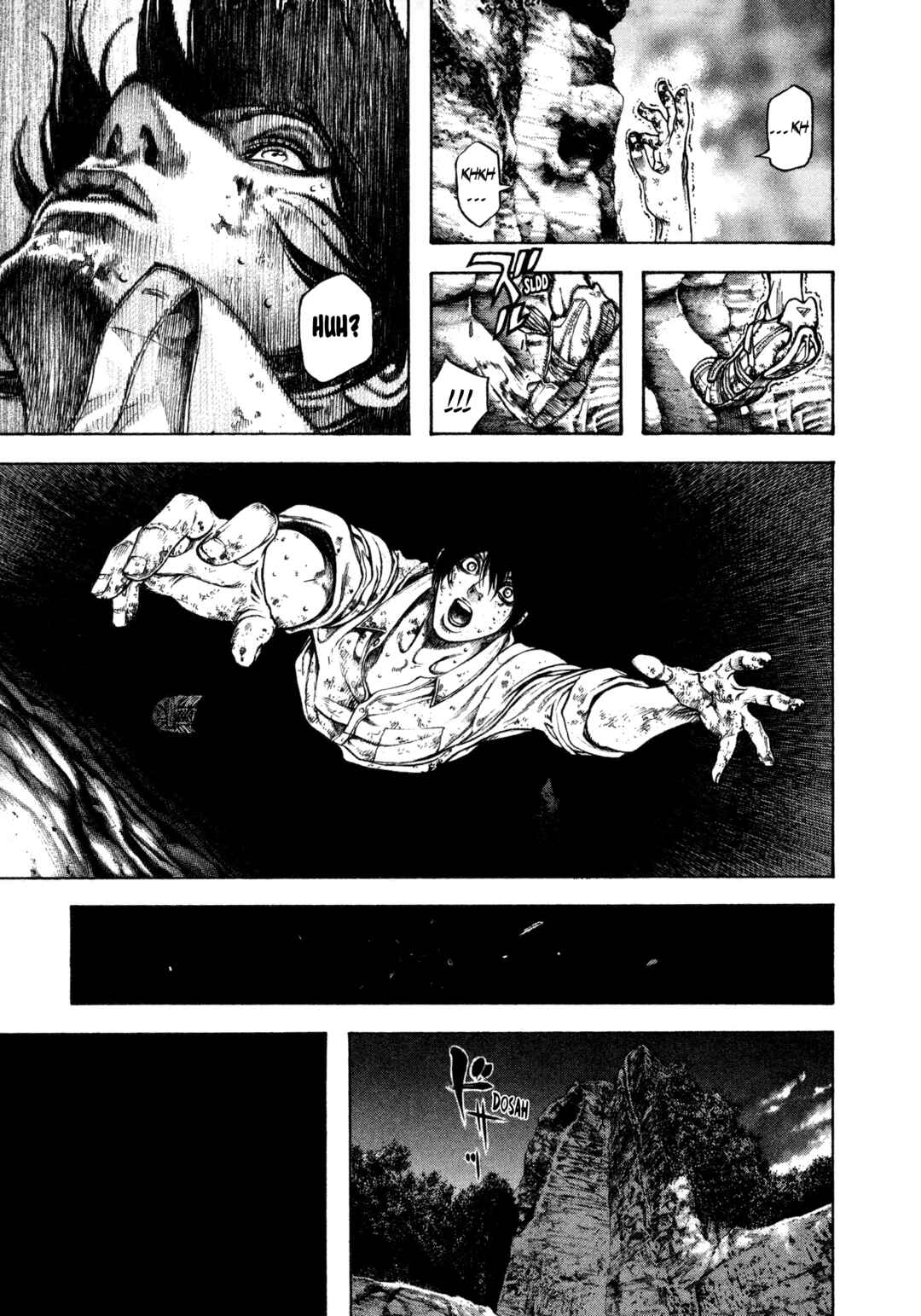 Kokou no Hito Chapter 2 - Page 25