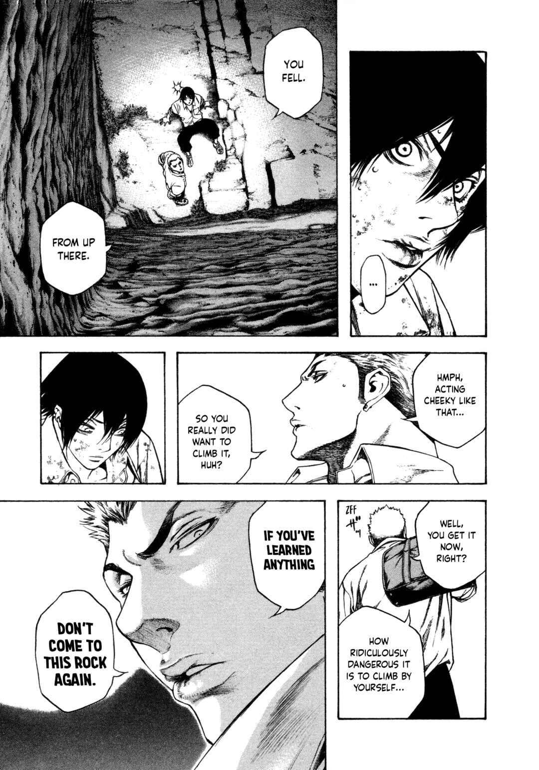 Kokou no Hito Chapter 2 - Page 27