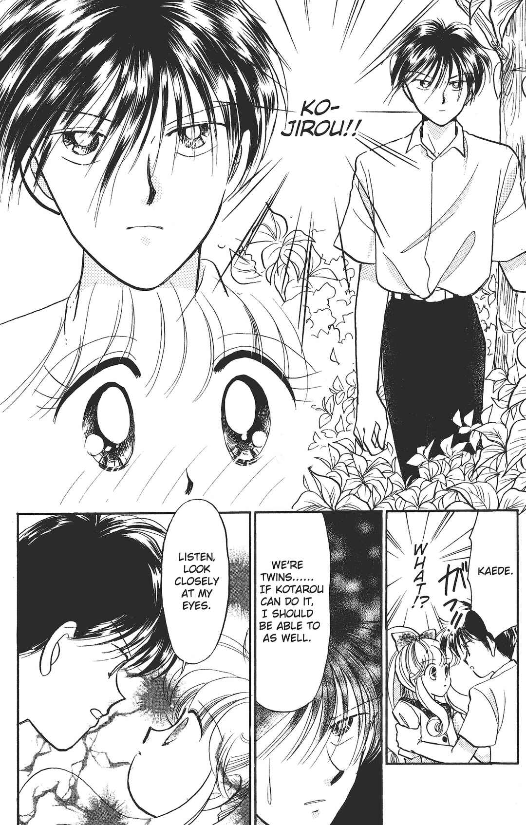 Kaede Ninpouchou Chapter 5 - Page 22