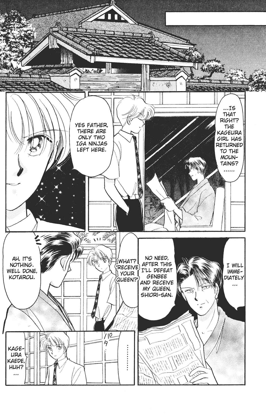 Kaede Ninpouchou Chapter 5 - Page 4