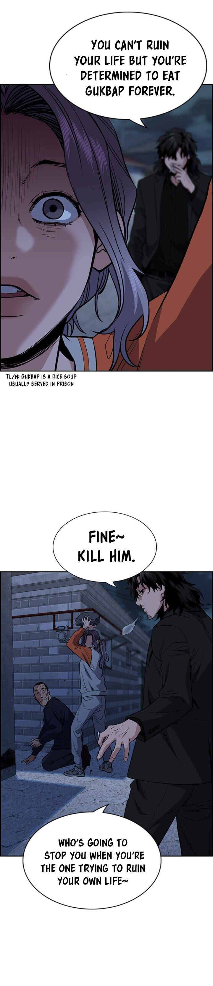 Get Schooled Chapter 27 - Page 29