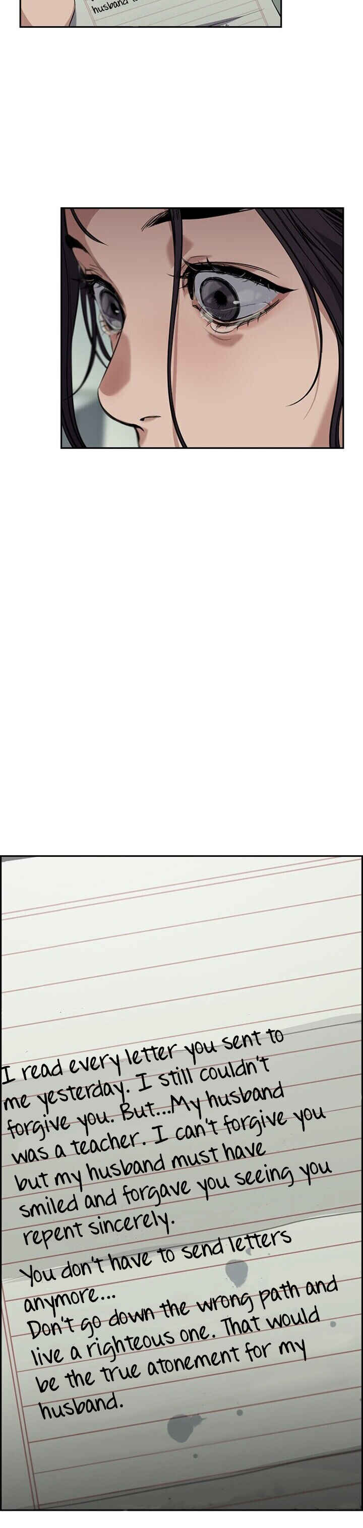 Get Schooled Chapter 27 - Page 48