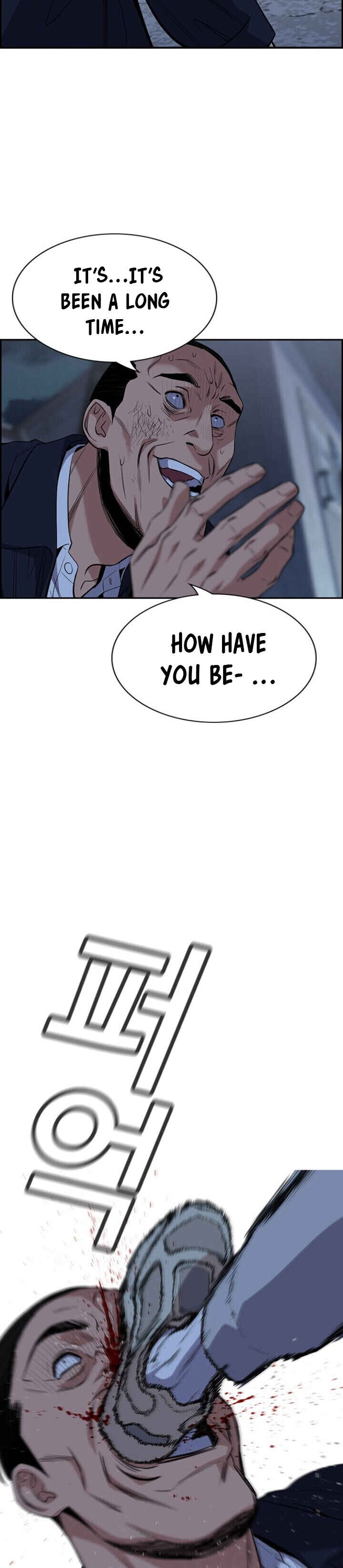 Get Schooled Chapter 27 - Page 6