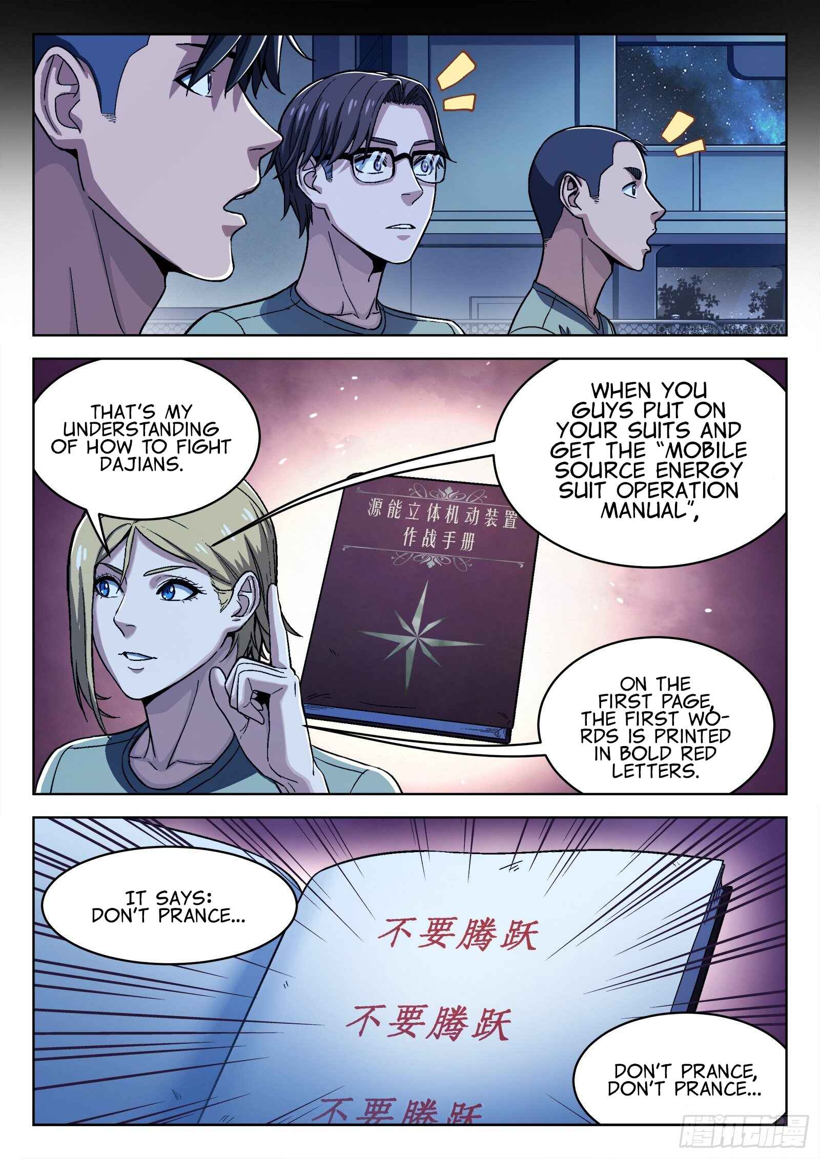 Beyond the Sky Chapter 29 - Page 19
