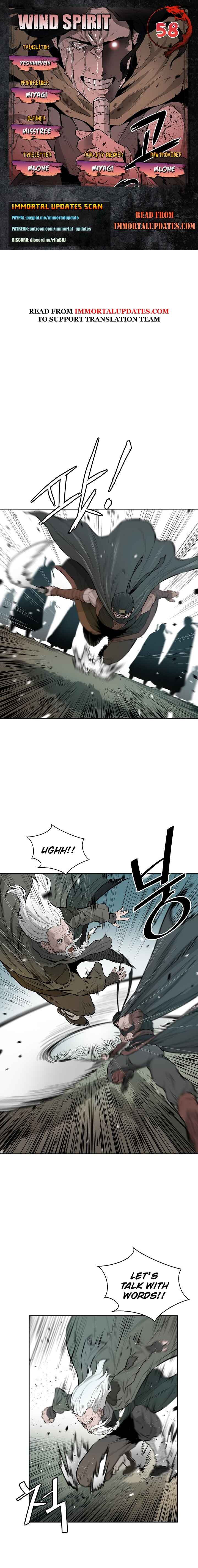 Wind Spirit Chapter 58 - Page 1