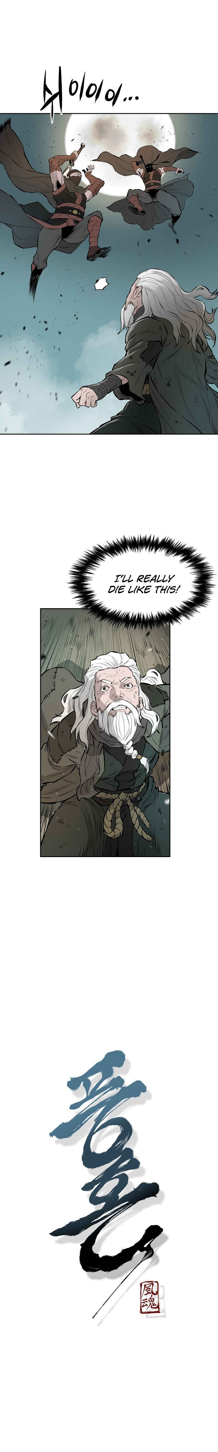 Wind Spirit Chapter 58 - Page 2