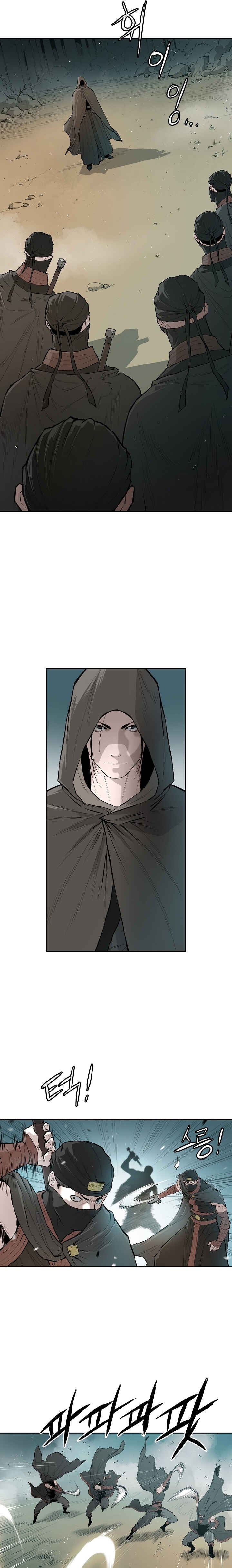 Wind Spirit Chapter 58 - Page 7