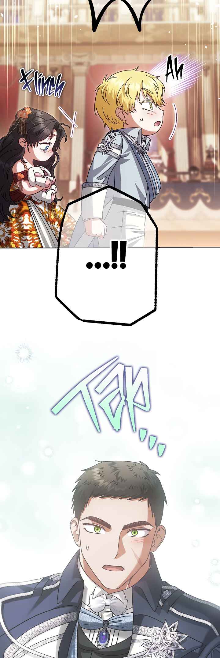 Youngest Sister-in-Law in a Tragic Reverse Harem Chapter 40 - Page 26