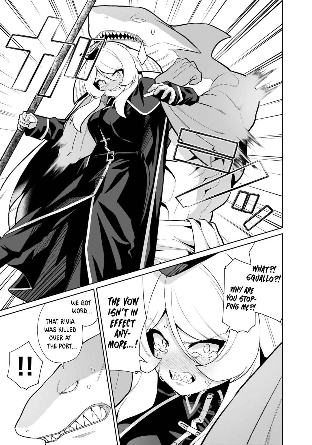 Isekai Drug ~Yakugaku Chishiki de Monster Musume-tachi wo Toriko ni shite Nariagaru~ Chapter 24 - Page 12