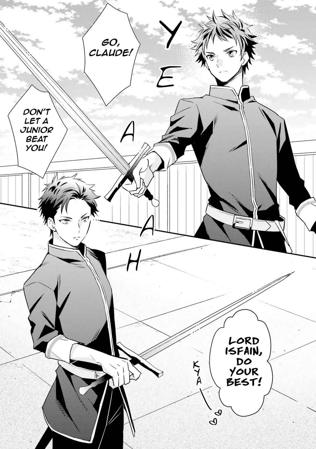 Akuyaku Reijou no Taida na Tameiki Chapter 11 - Page 13