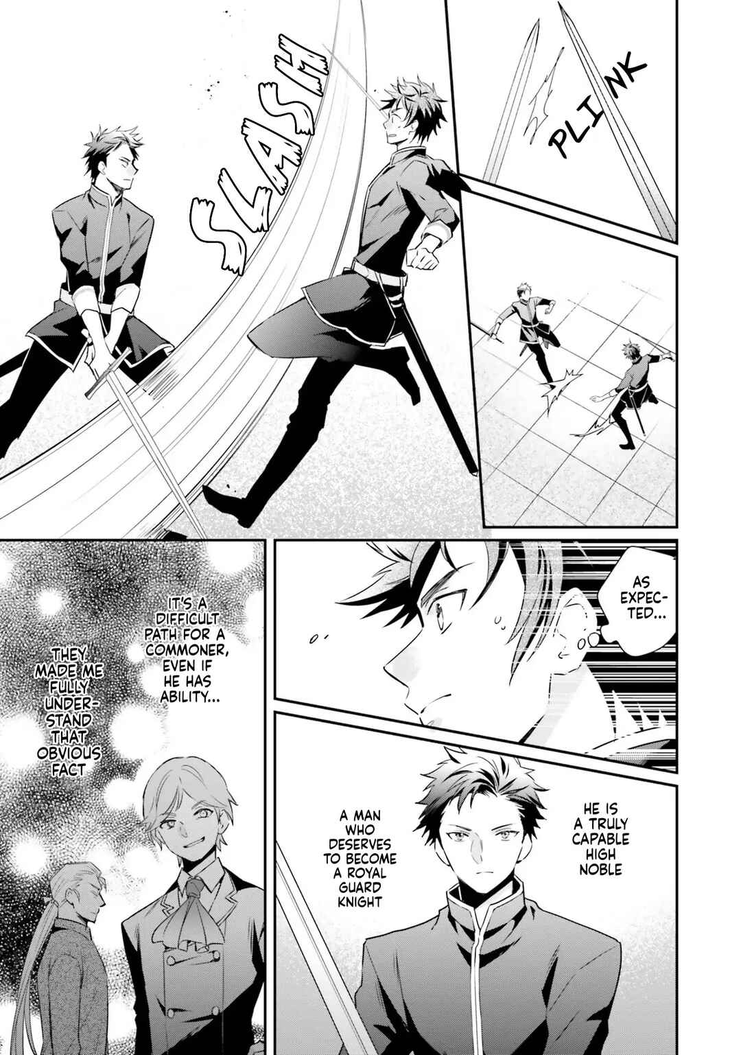 Akuyaku Reijou no Taida na Tameiki Chapter 11 - Page 15