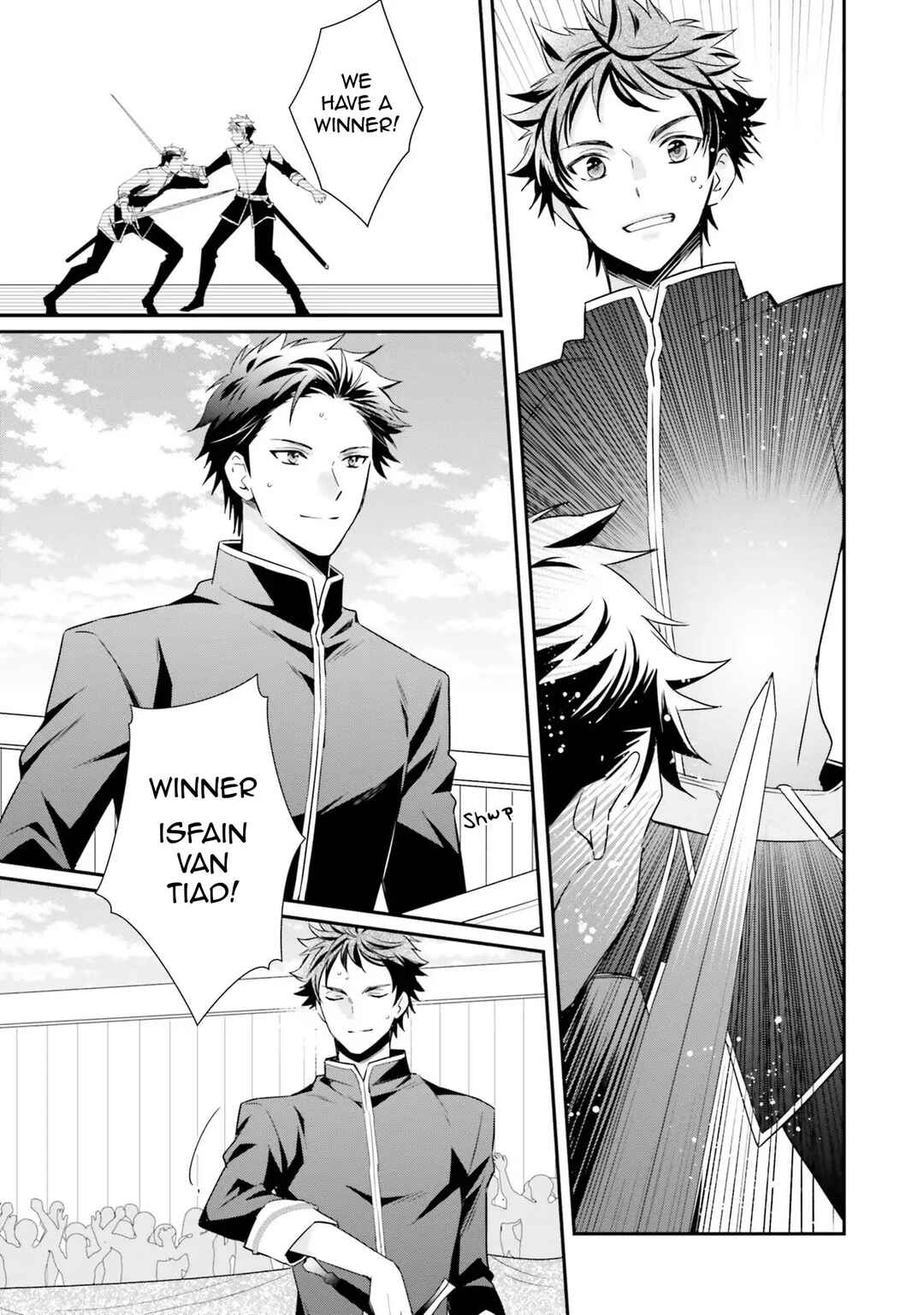 Akuyaku Reijou no Taida na Tameiki Chapter 11 - Page 17