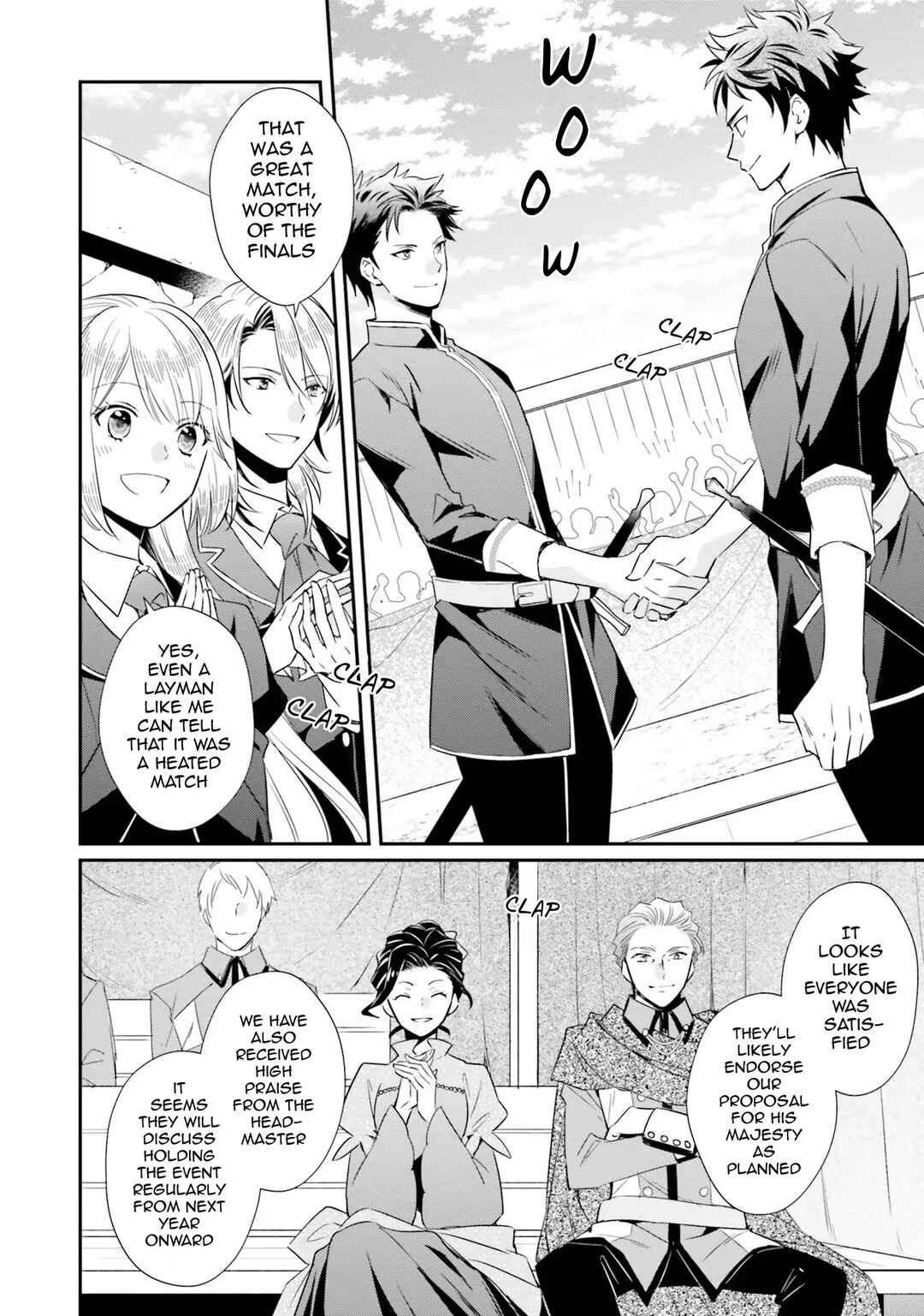 Akuyaku Reijou no Taida na Tameiki Chapter 11 - Page 18