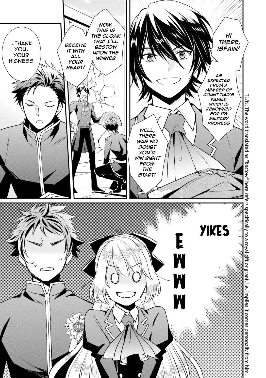 Akuyaku Reijou no Taida na Tameiki Chapter 11 - Page 21