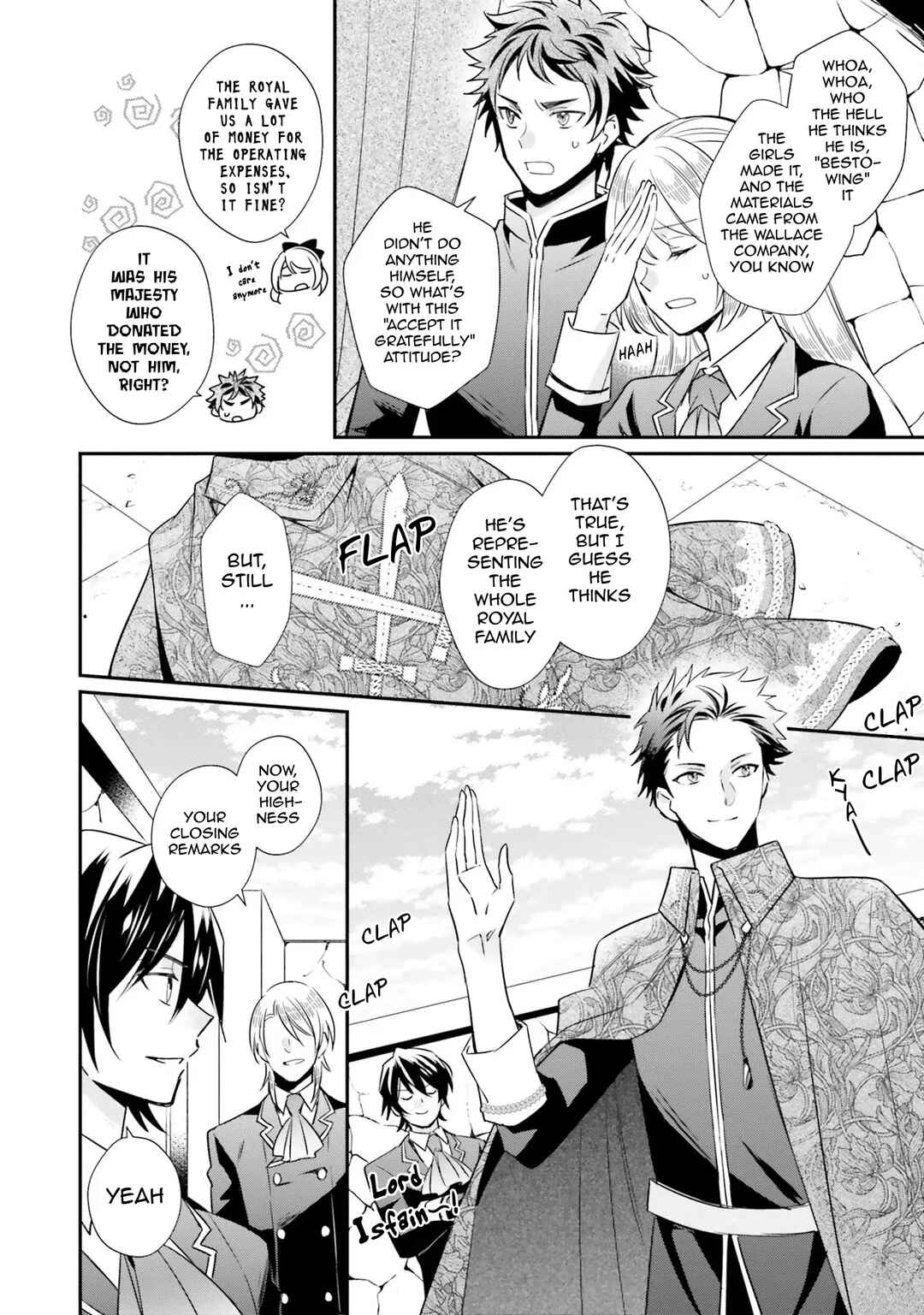 Akuyaku Reijou no Taida na Tameiki Chapter 11 - Page 22